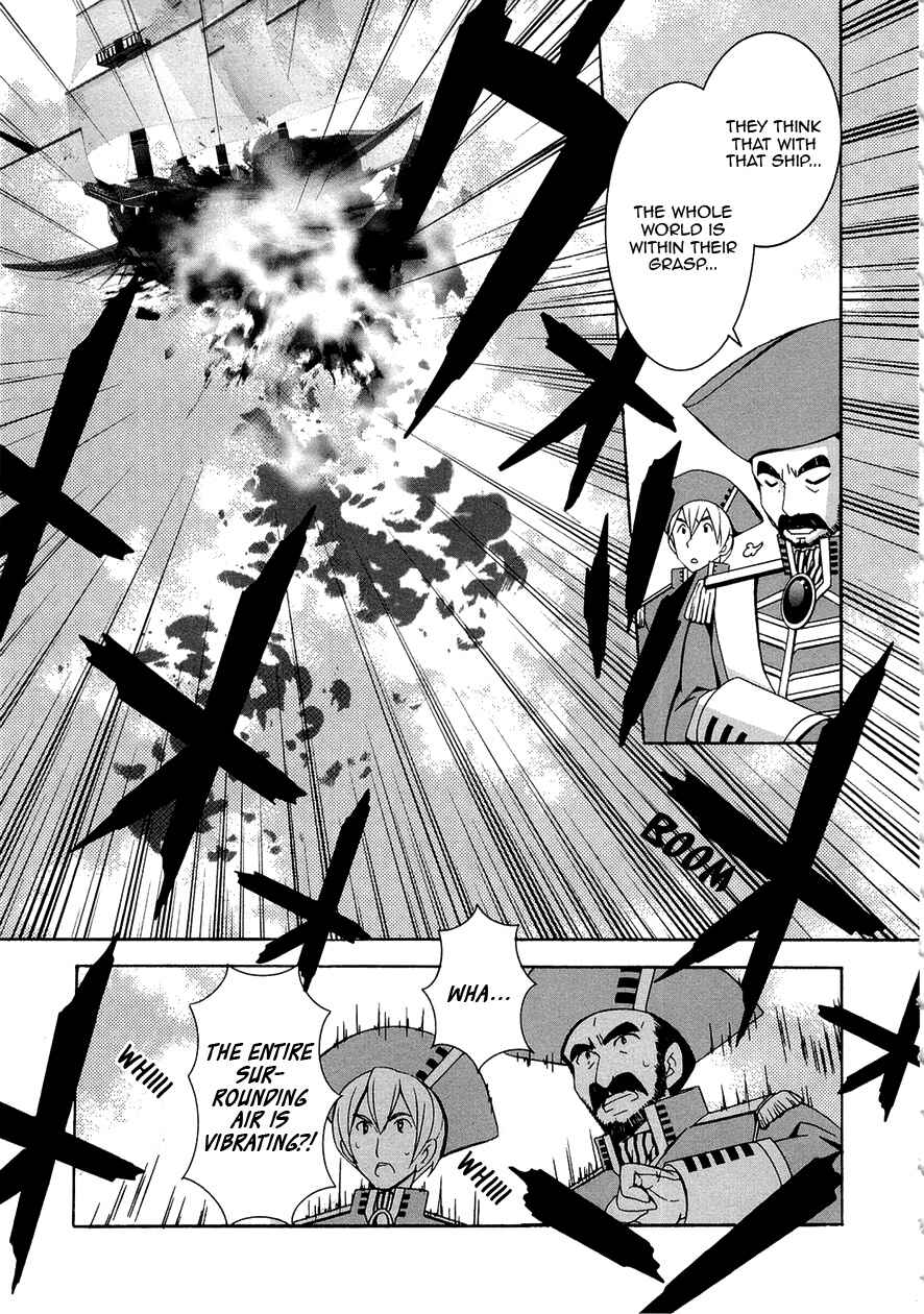 Page 15 Chapter 32 Zero no Tsukaima