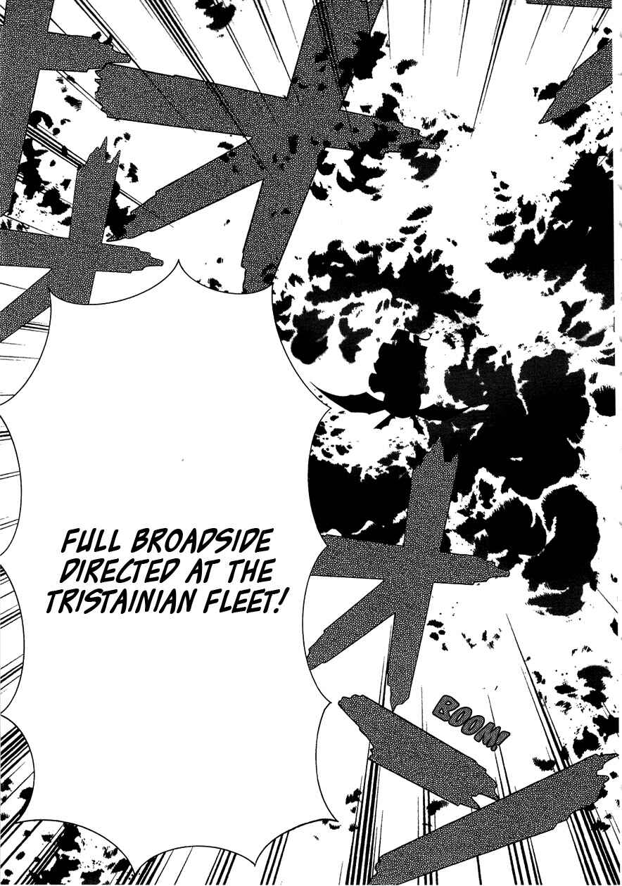Page 22 Chapter 32 Zero no Tsukaima