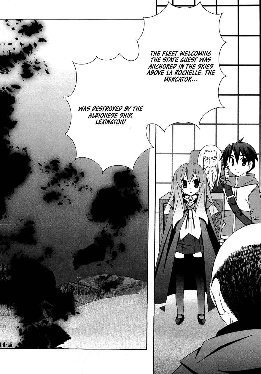 Page 28 Chapter 32 Zero no Tsukaima