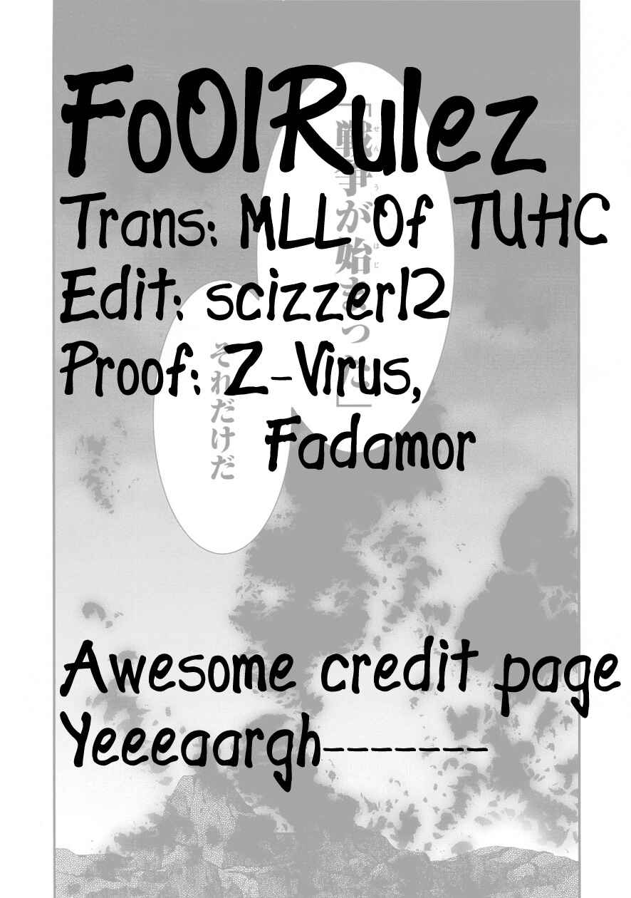 Page 33 Chapter 32 Zero no Tsukaima