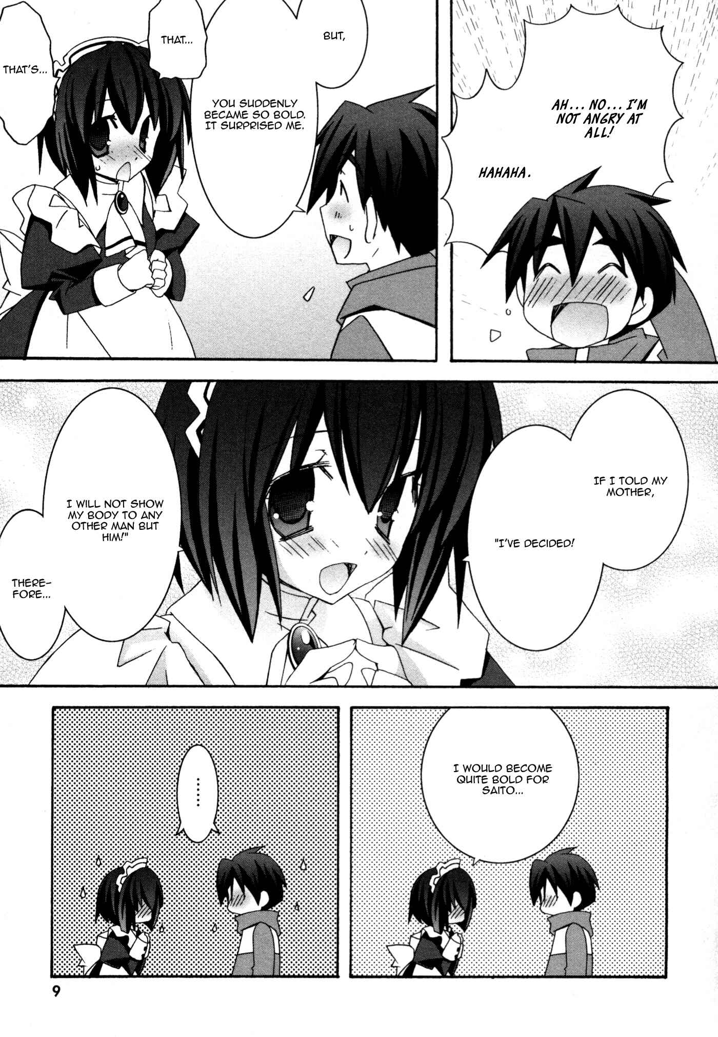 Page 11 Chapter 27 Zero no Tsukaima