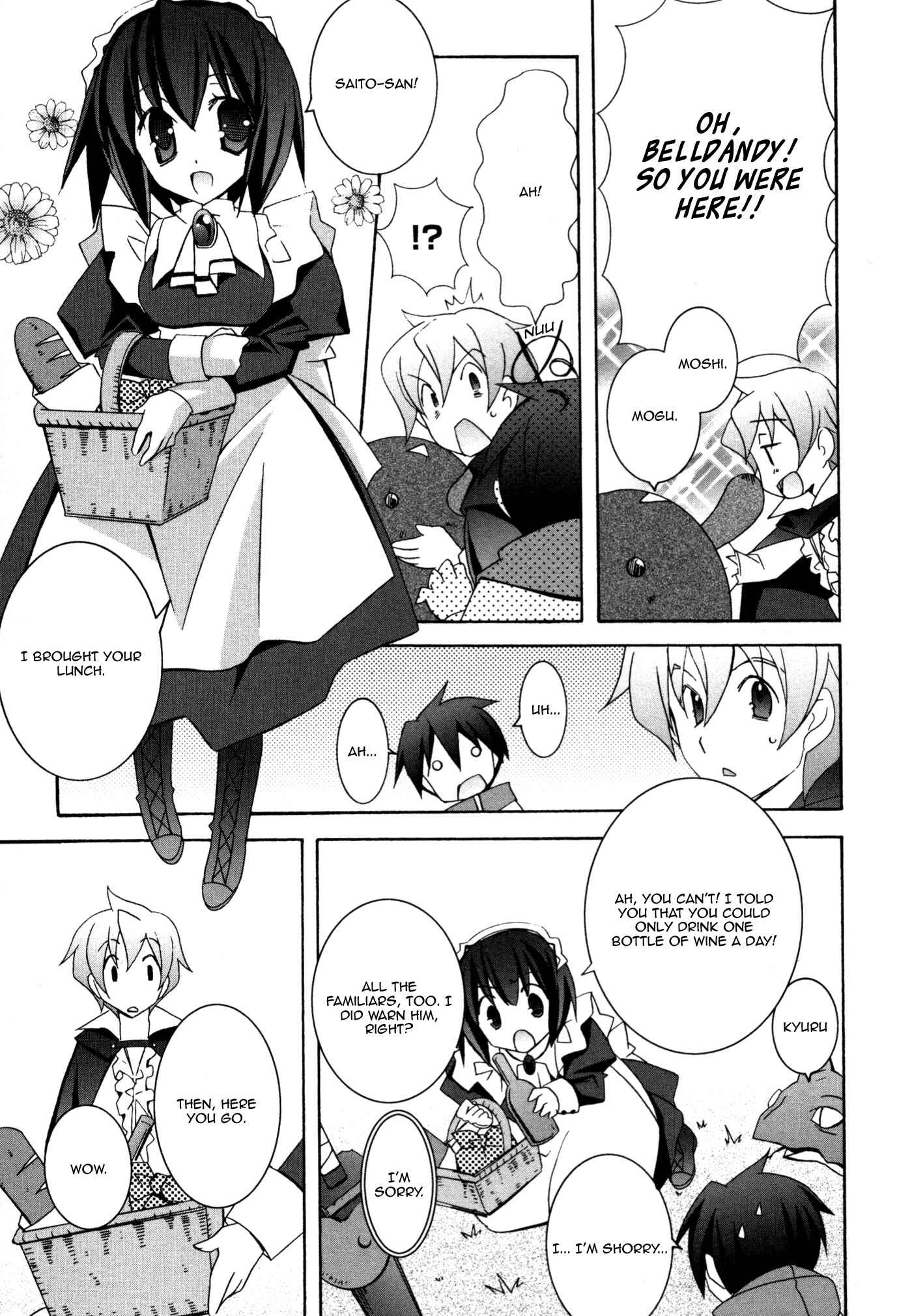 Page 19 Chapter 27 Zero no Tsukaima