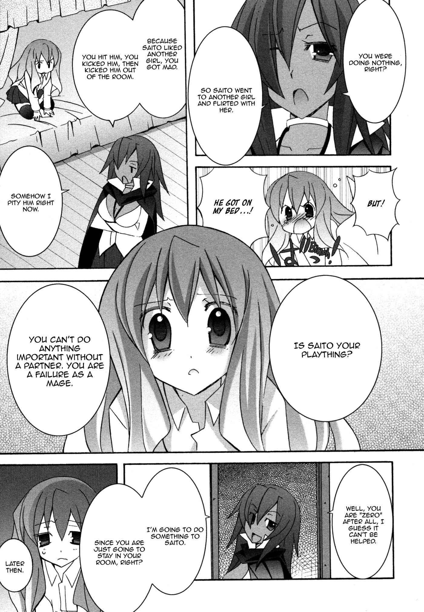 Page 21 Chapter 27 Zero no Tsukaima