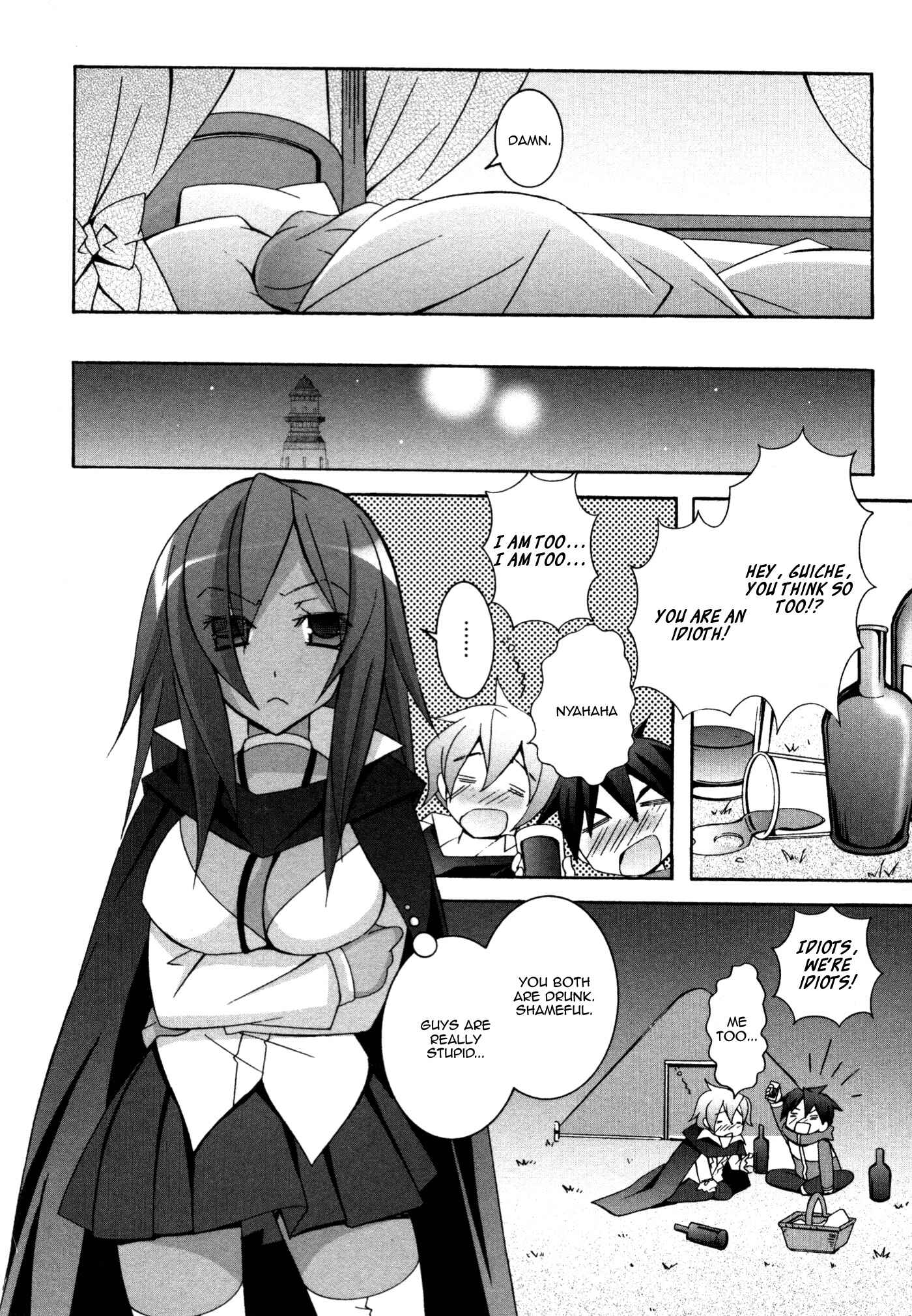 Page 22 Chapter 27 Zero no Tsukaima