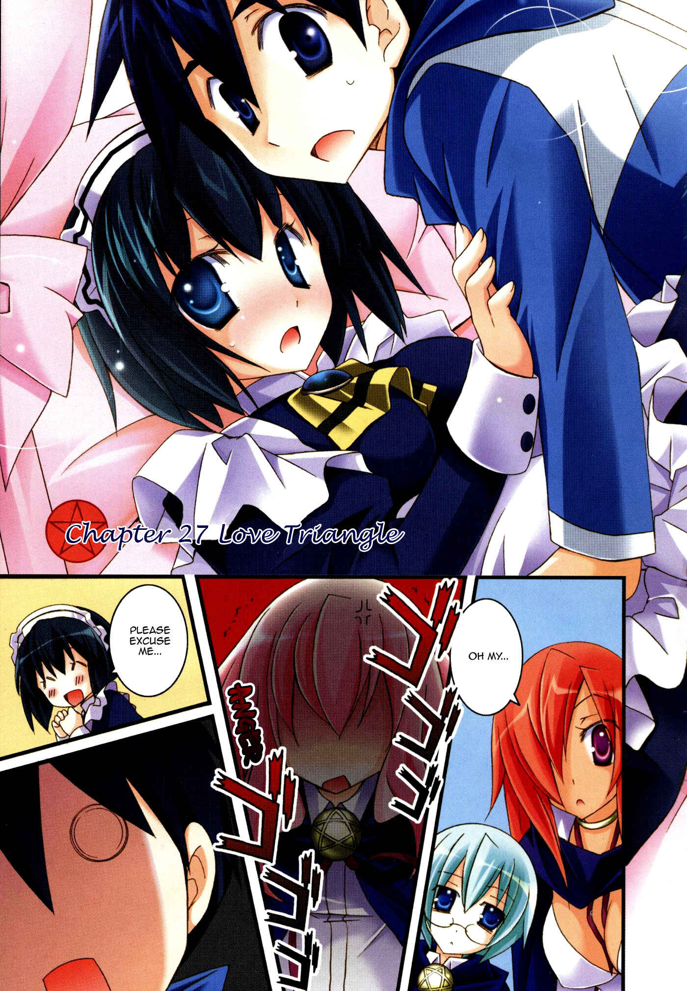 Page 5 Chapter 27 Zero no Tsukaima