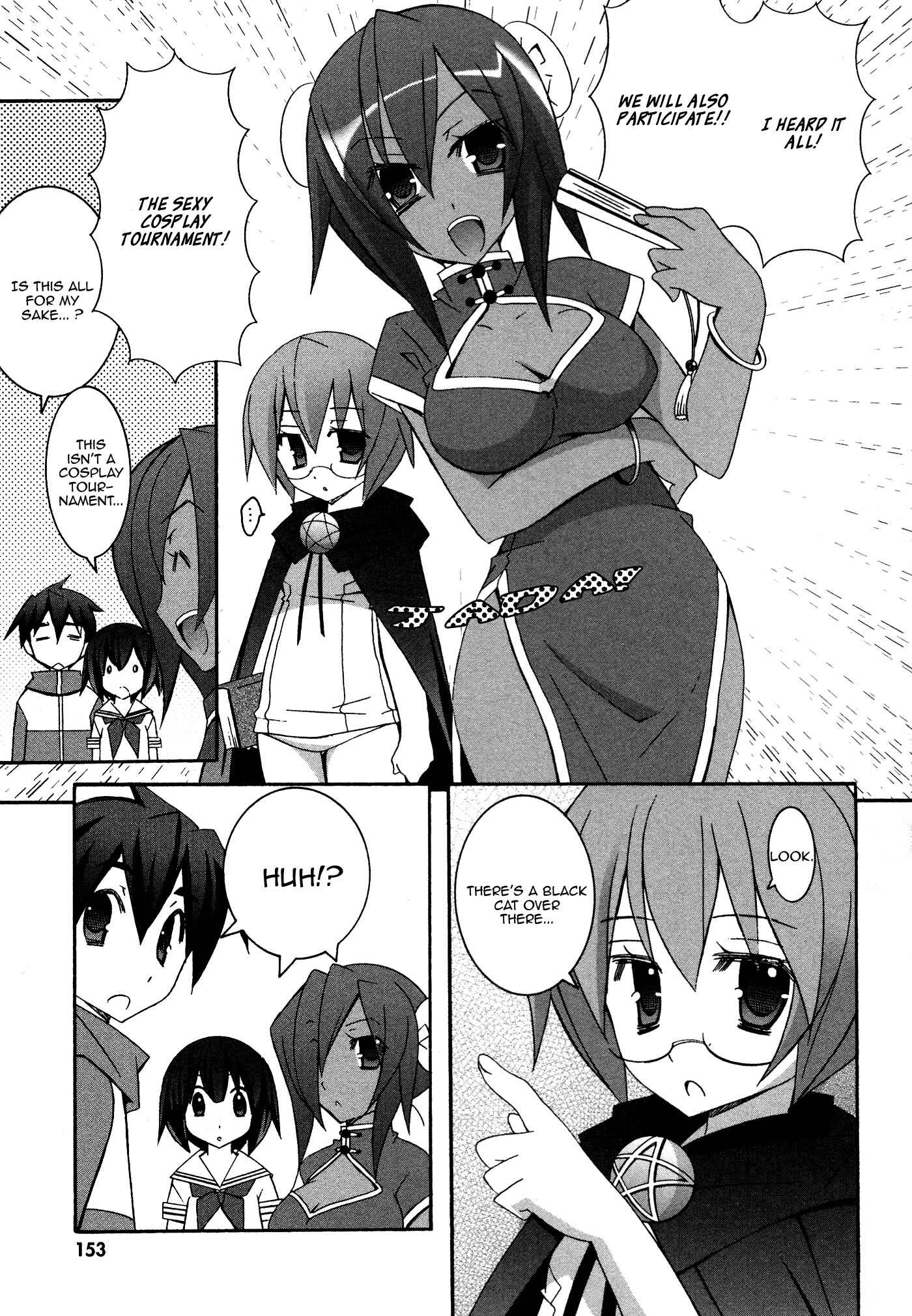 Page 3 Chapter 31.4 Zero no Tsukaima