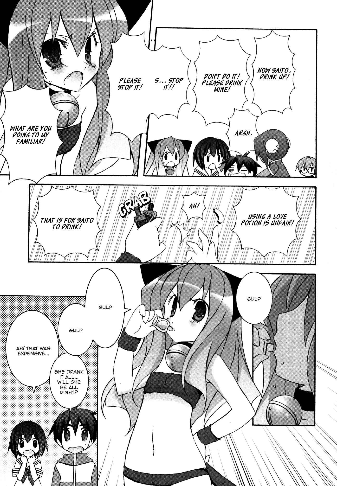 Page 7 Chapter 31.4 Zero no Tsukaima