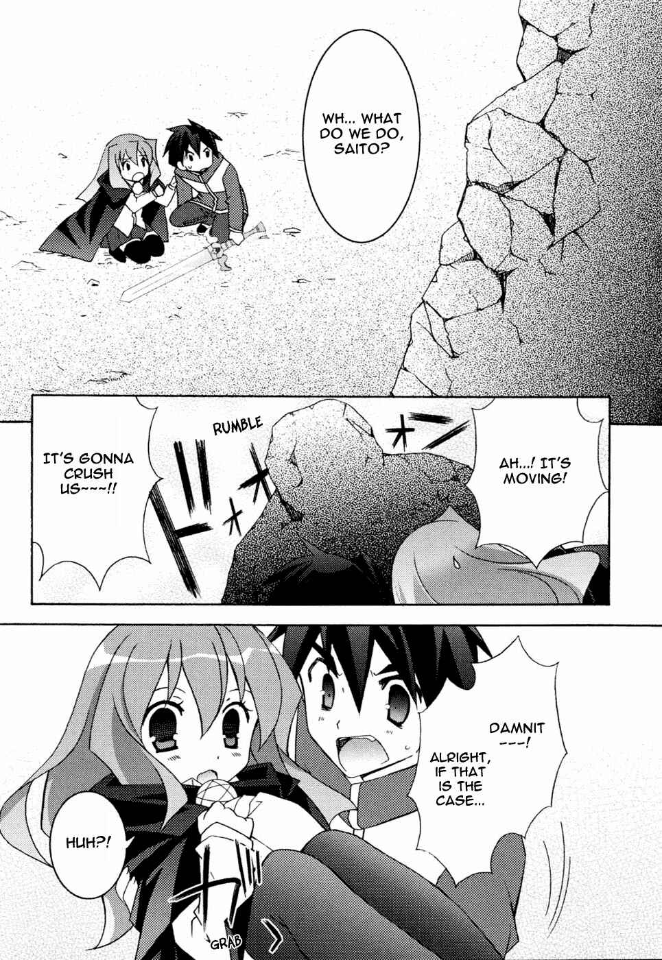 Page 1 Chapter 9 Zero no Tsukaima