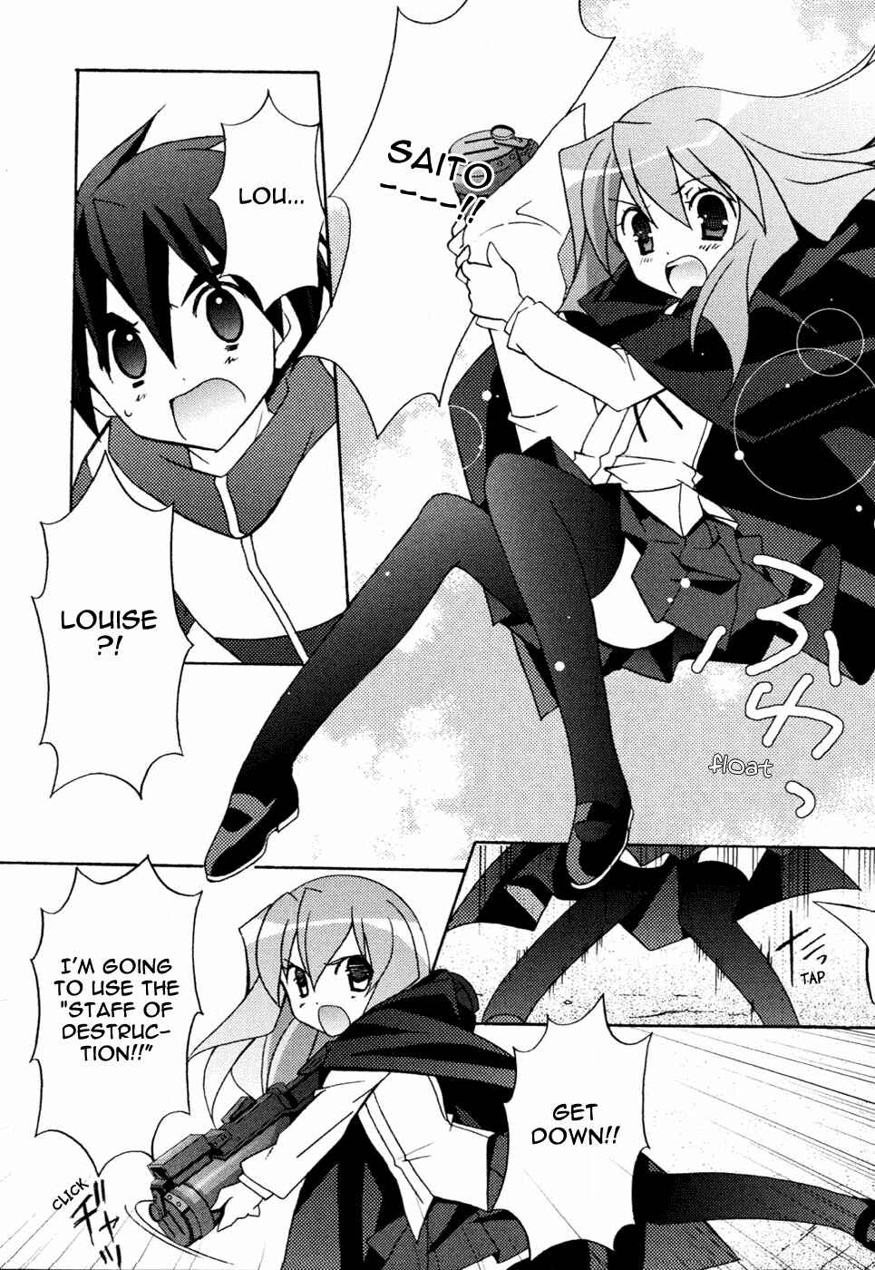 Page 13 Chapter 9 Zero no Tsukaima