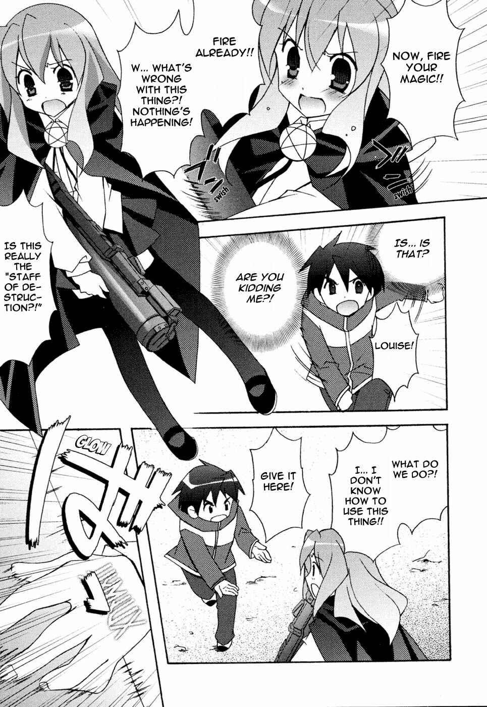 Page 14 Chapter 9 Zero no Tsukaima
