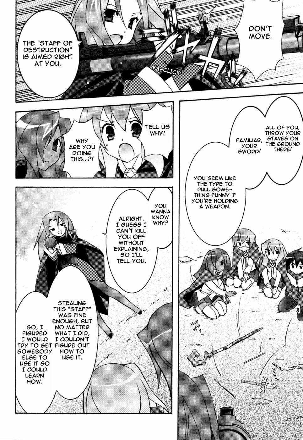 Page 22 Chapter 9 Zero no Tsukaima