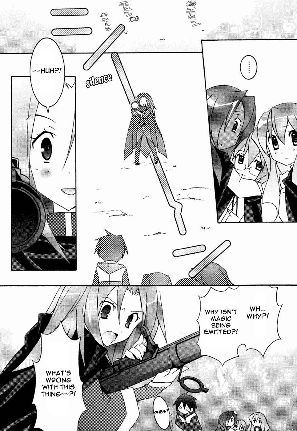 Page 24 Chapter 9 Zero no Tsukaima