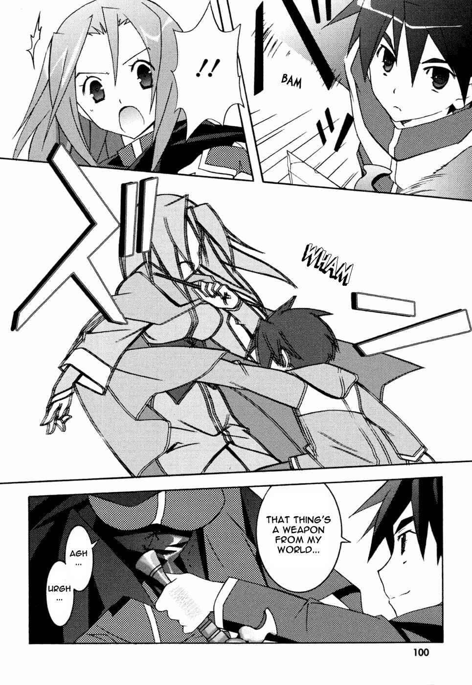 Page 26 Chapter 9 Zero no Tsukaima