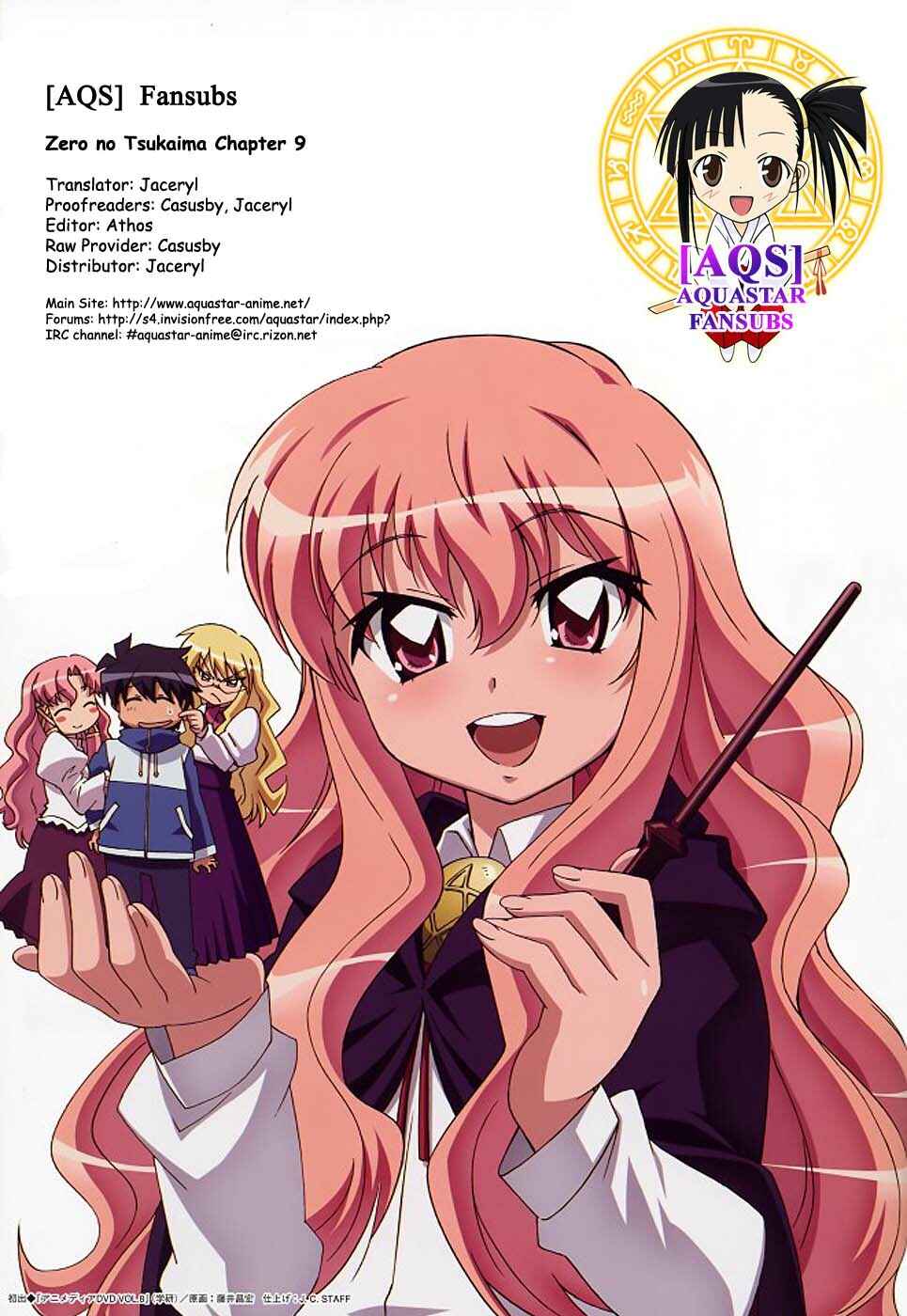 Page 29 Chapter 9 Zero no Tsukaima