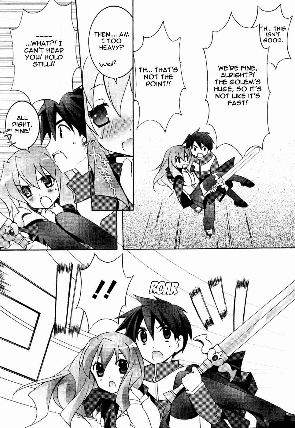 Page 3 Chapter 9 Zero no Tsukaima