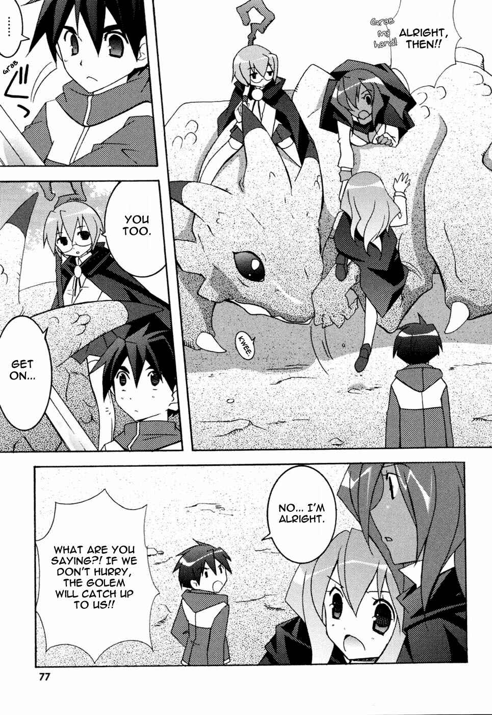 Page 5 Chapter 9 Zero no Tsukaima