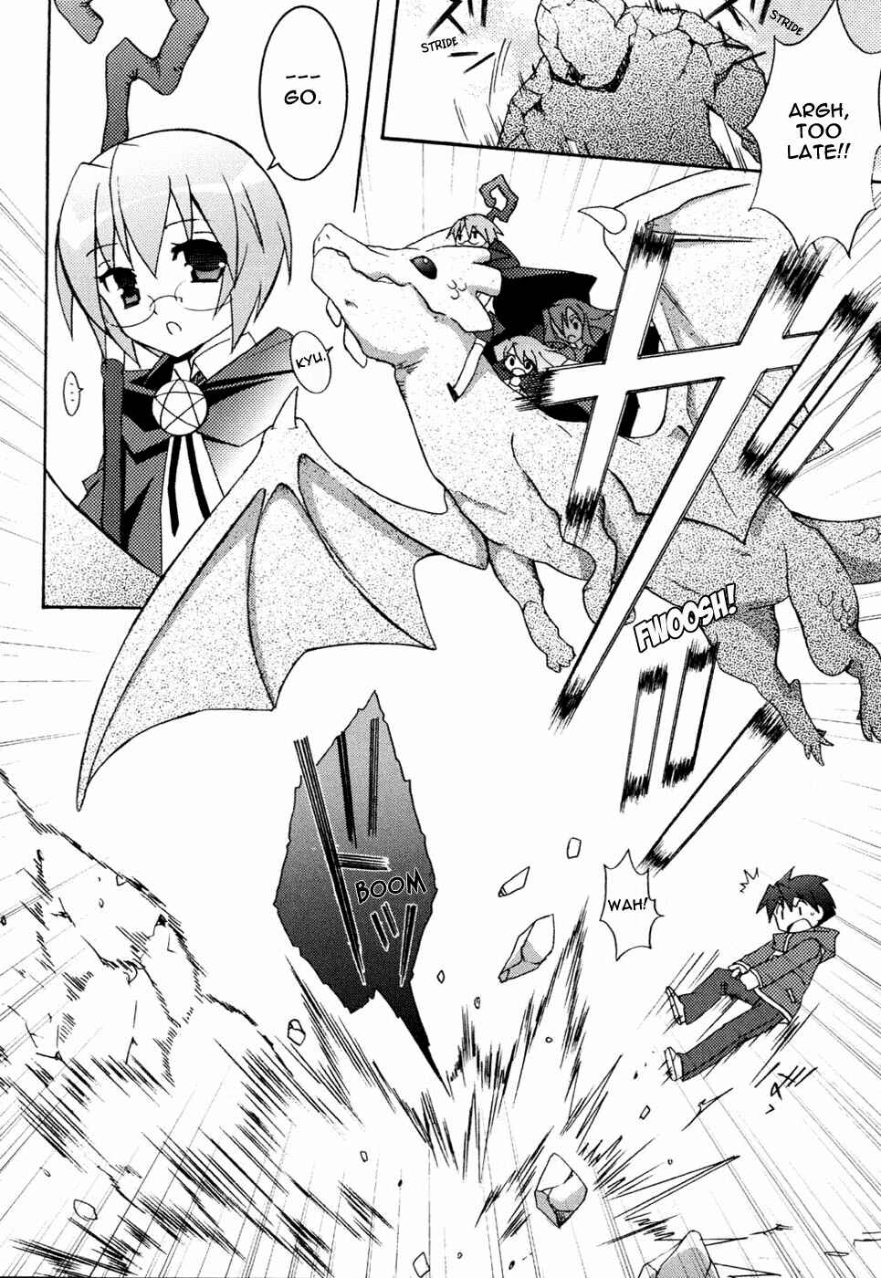 Page 6 Chapter 9 Zero no Tsukaima