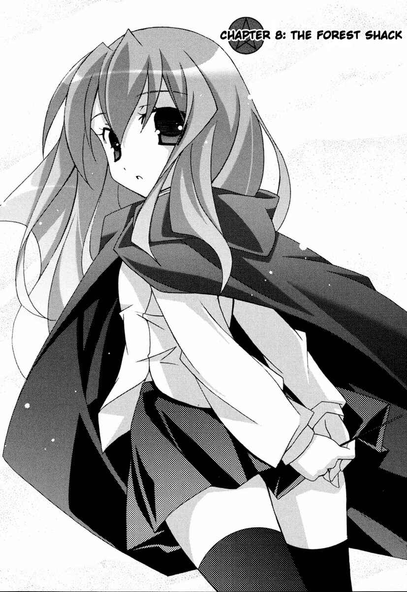 Page 1 Chapter 8 Zero no Tsukaima