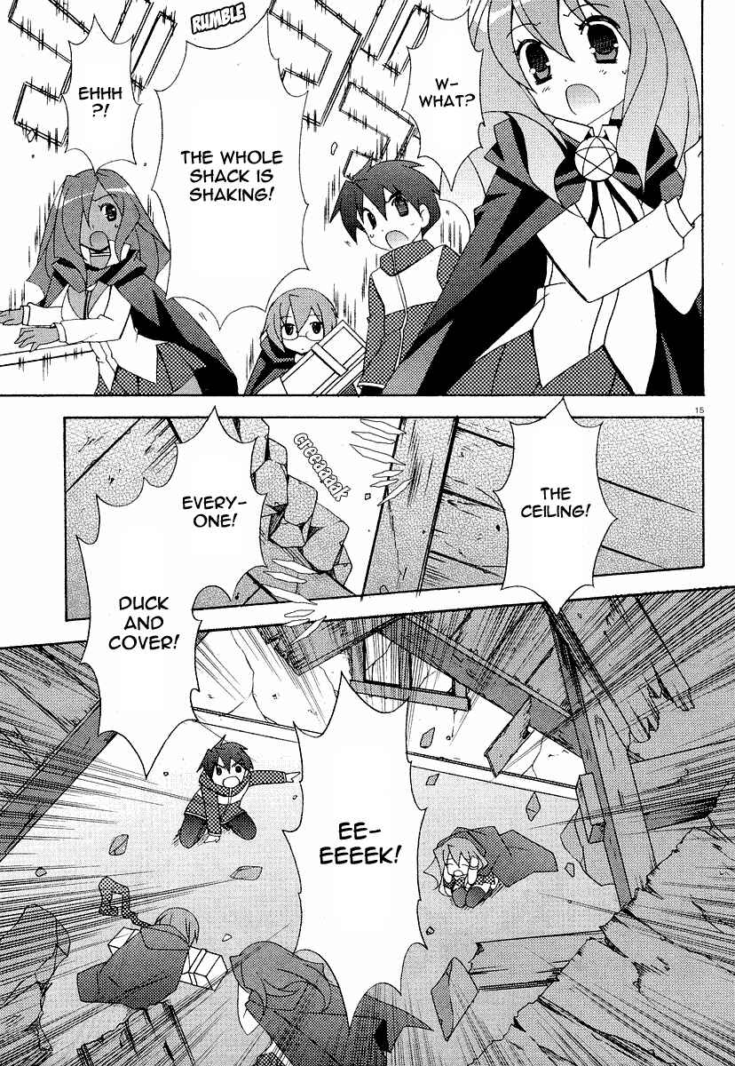Page 15 Chapter 8 Zero no Tsukaima