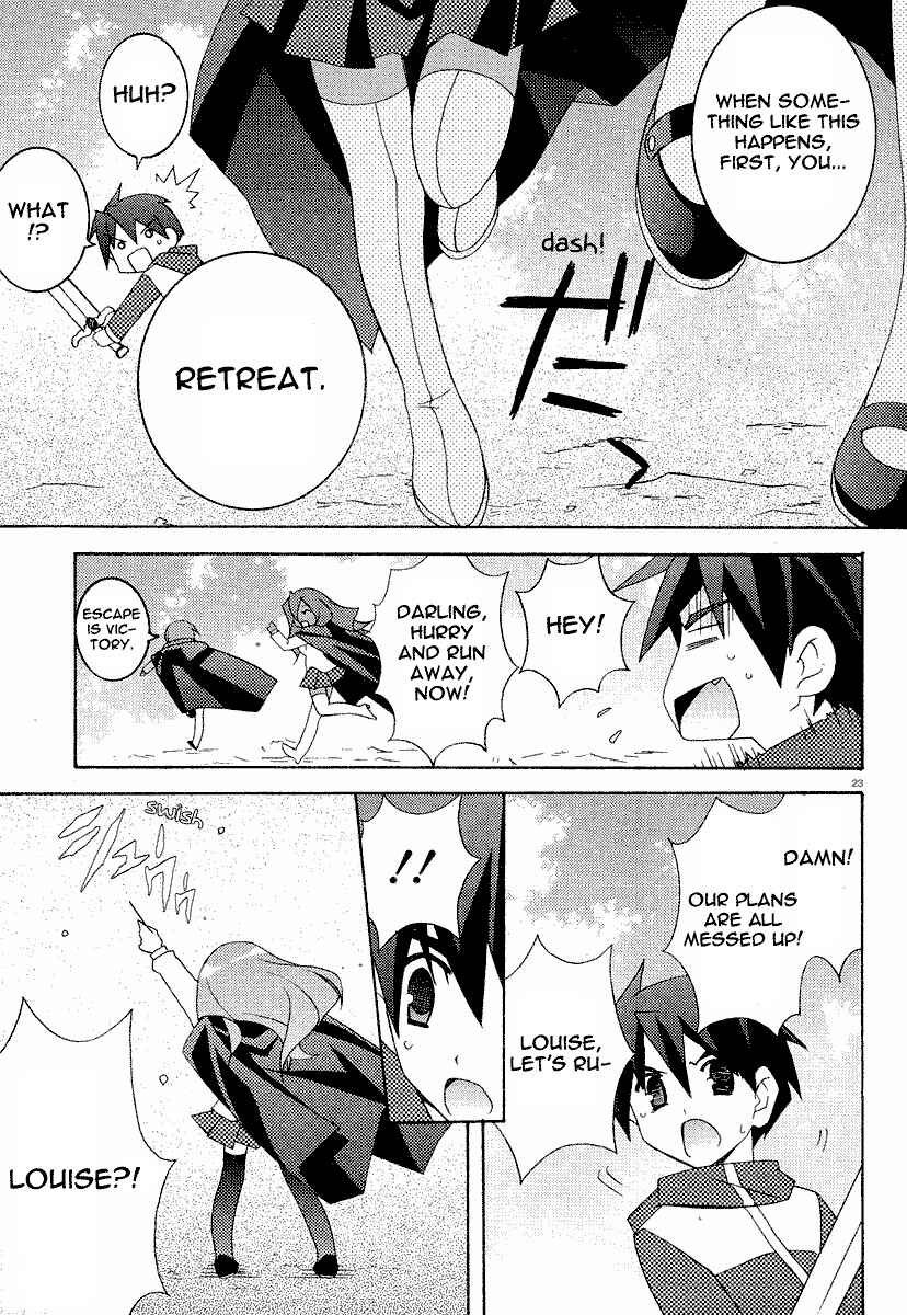 Page 22 Chapter 8 Zero no Tsukaima