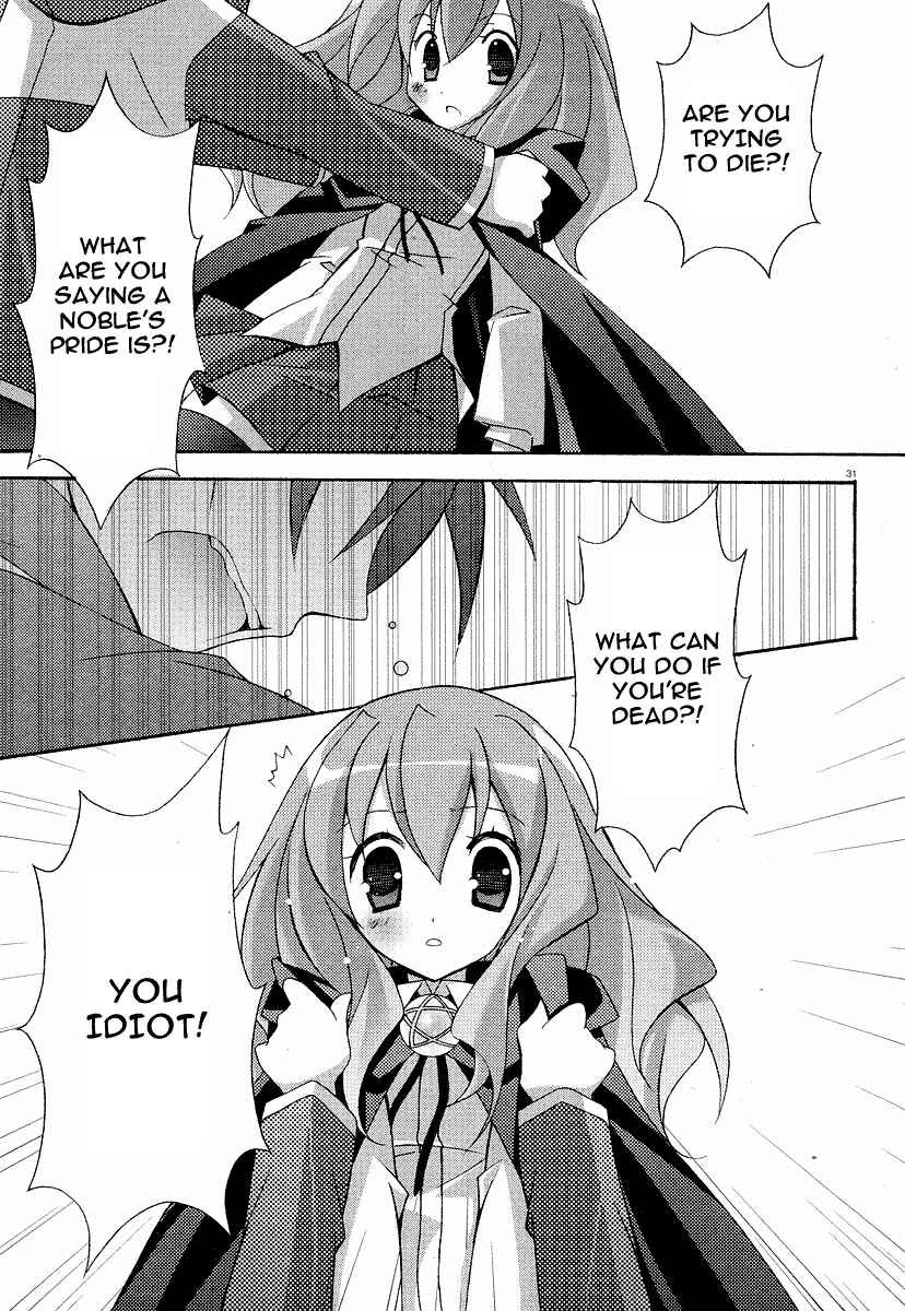 Page 30 Chapter 8 Zero no Tsukaima