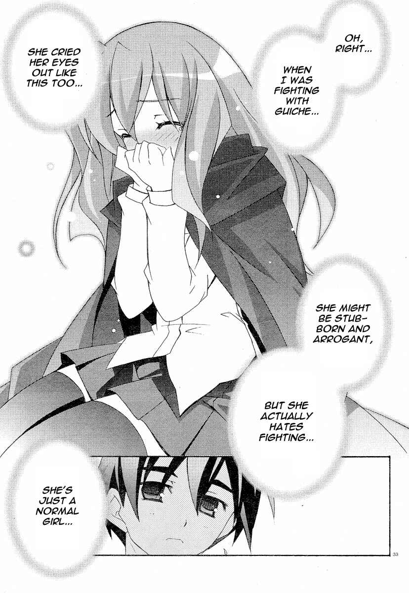 Page 32 Chapter 8 Zero no Tsukaima