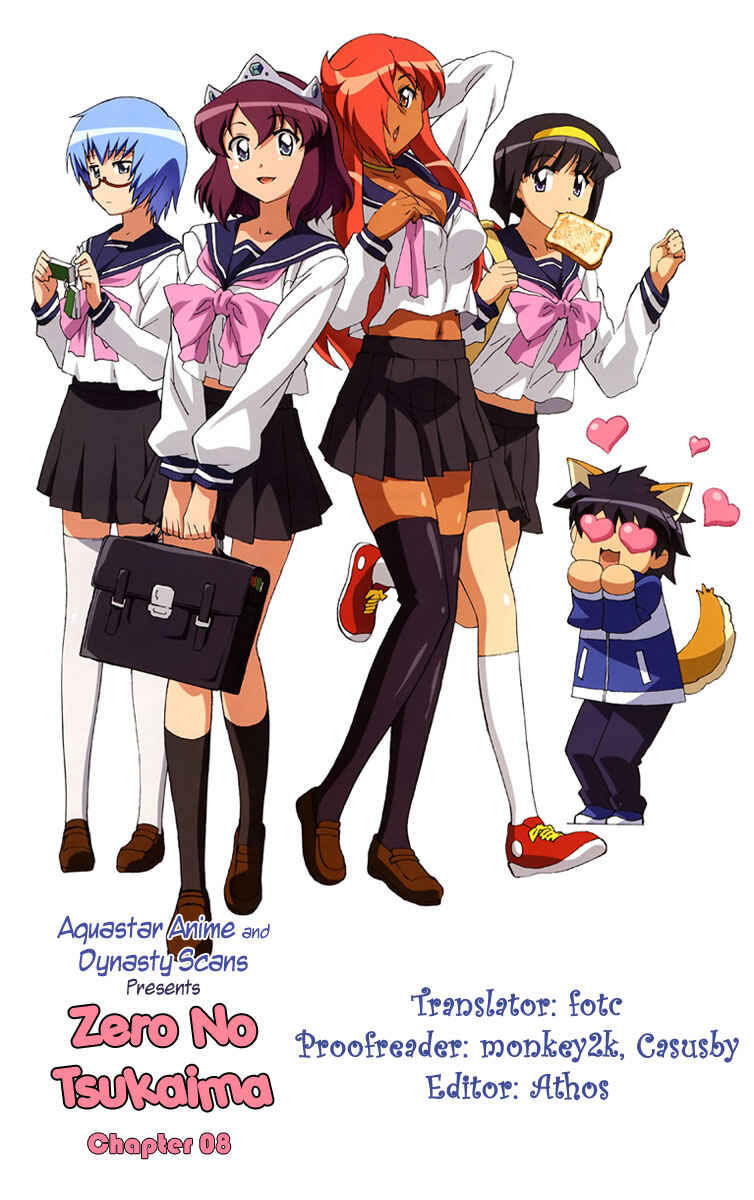 Page 34 Chapter 8 Zero no Tsukaima