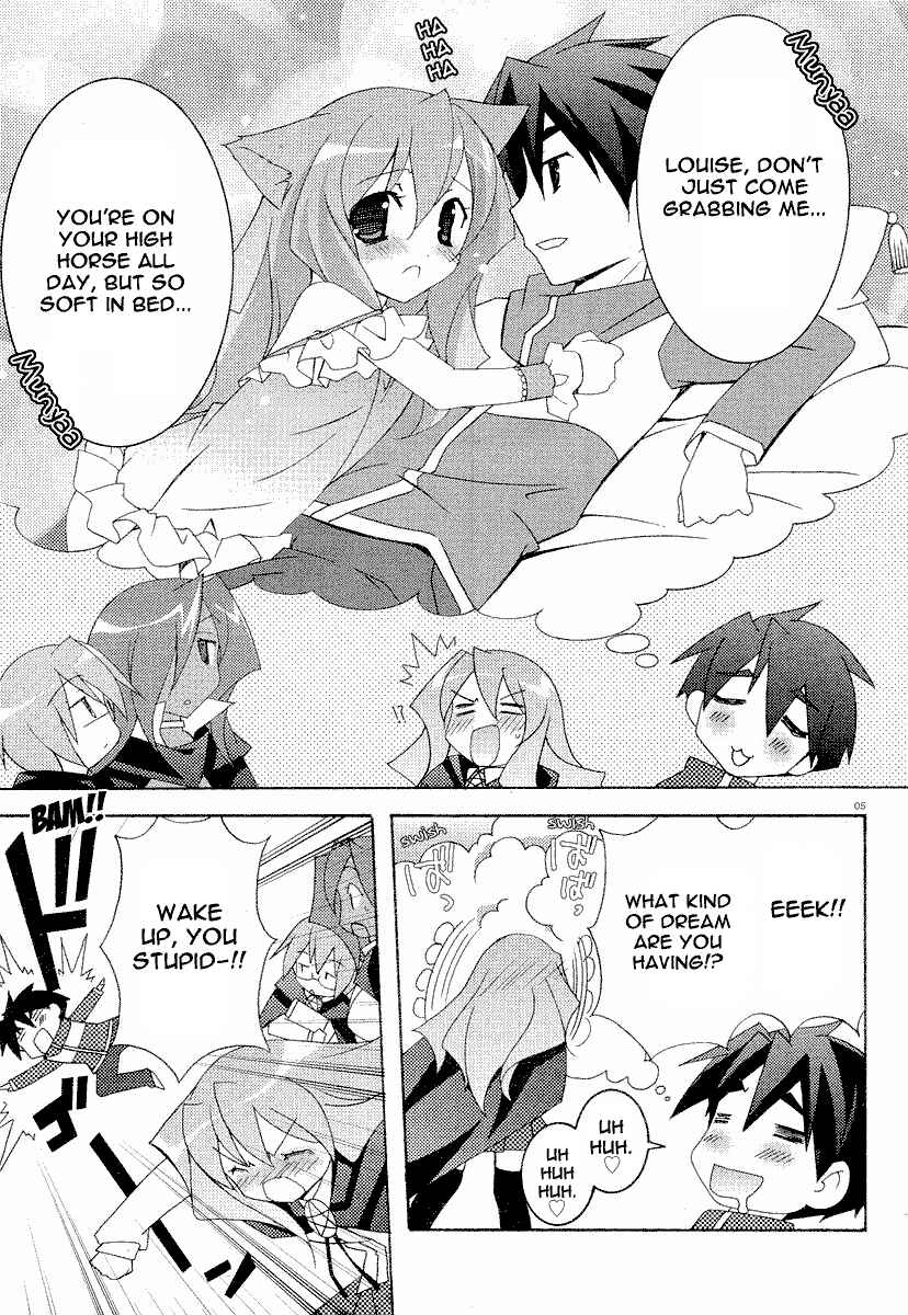 Page 5 Chapter 8 Zero no Tsukaima