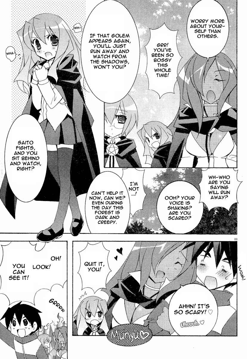 Page 9 Chapter 8 Zero no Tsukaima