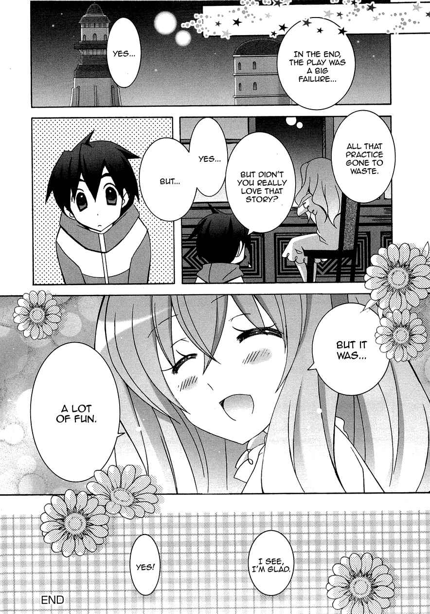 Page 16 Chapter 36.1 Zero no Tsukaima