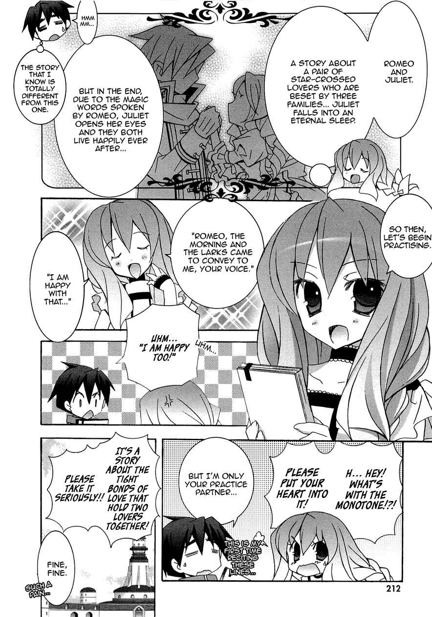 Page 2 Chapter 36.1 Zero no Tsukaima