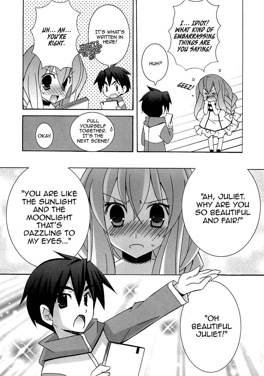 Page 4 Chapter 36.1 Zero no Tsukaima