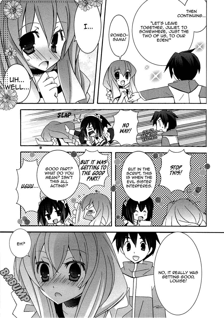Page 7 Chapter 36.1 Zero no Tsukaima