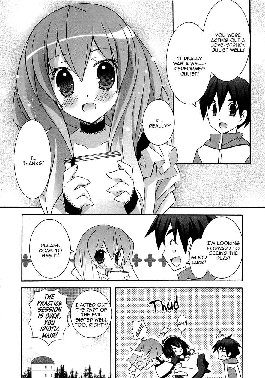 Page 8 Chapter 36.1 Zero no Tsukaima