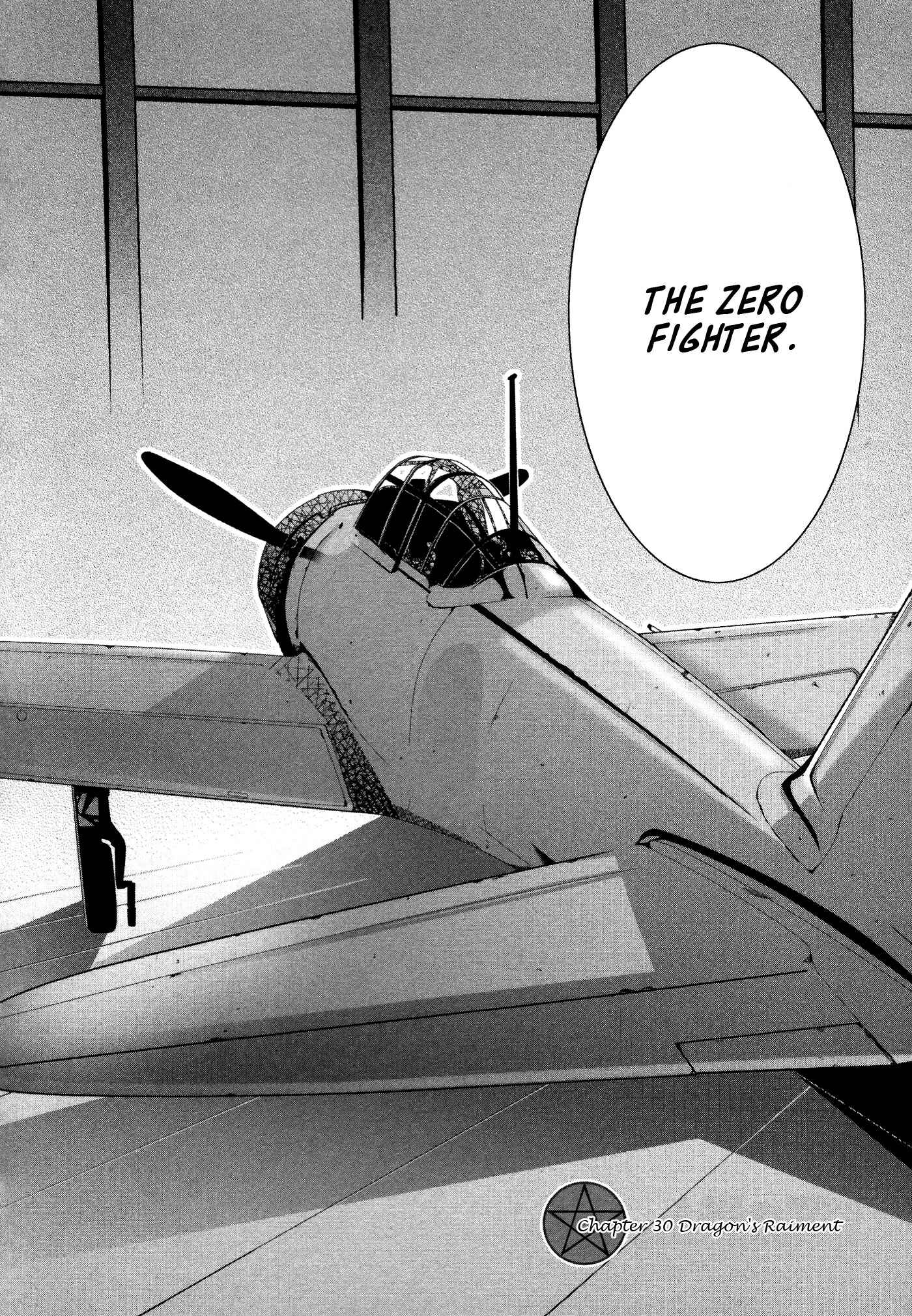 Page 1 Chapter 30 Zero no Tsukaima
