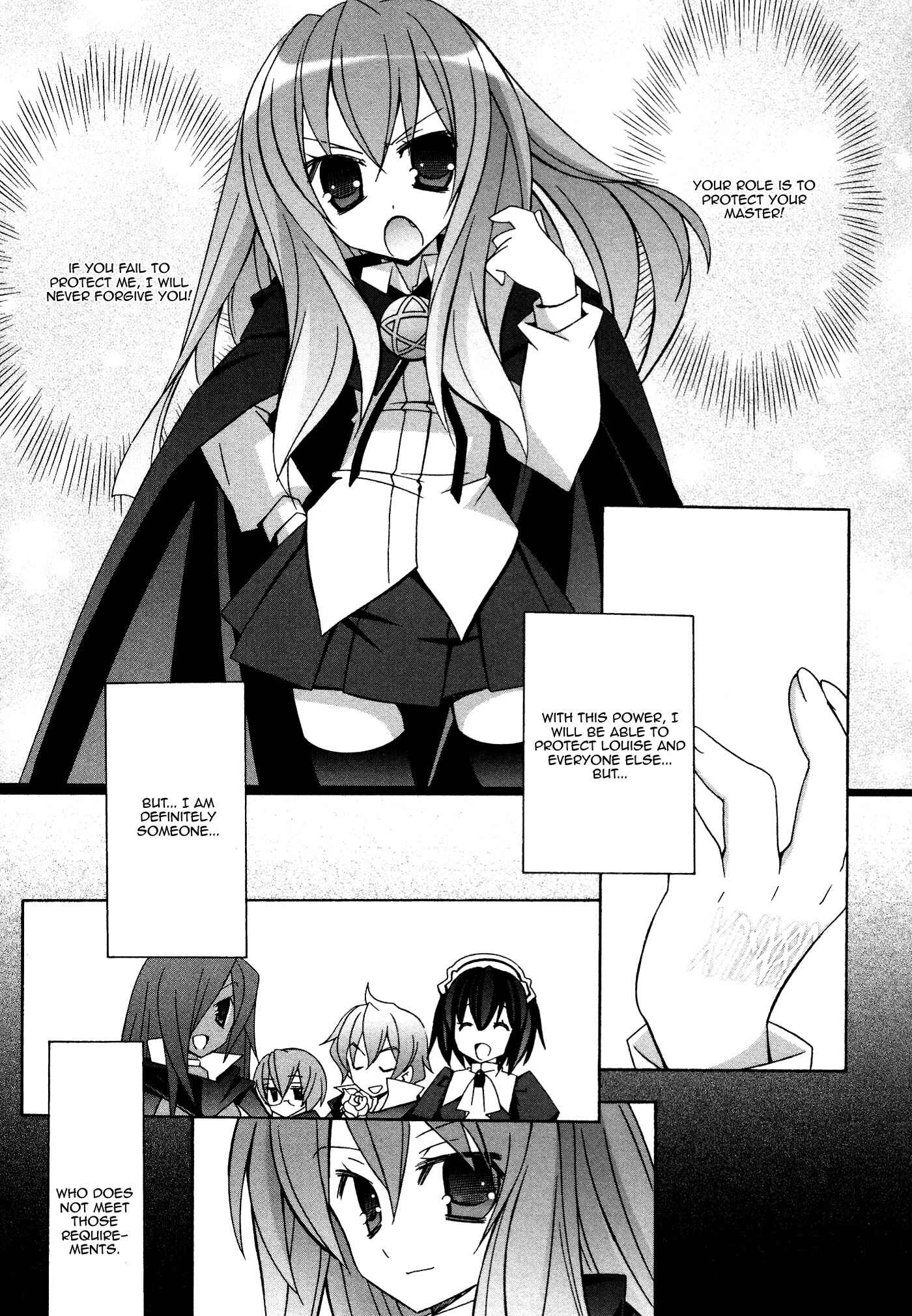 Page 12 Chapter 30 Zero no Tsukaima