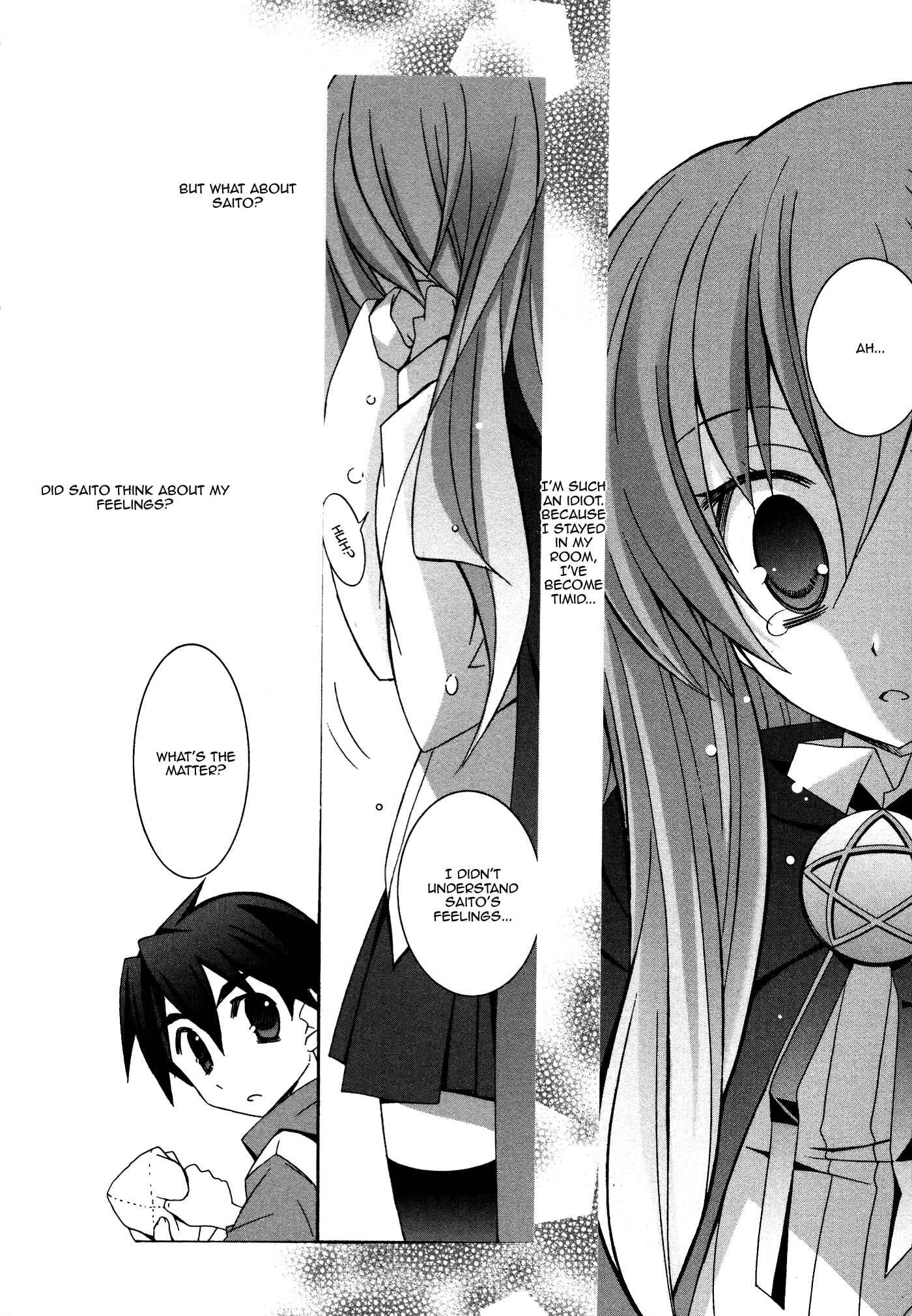 Page 23 Chapter 30 Zero no Tsukaima