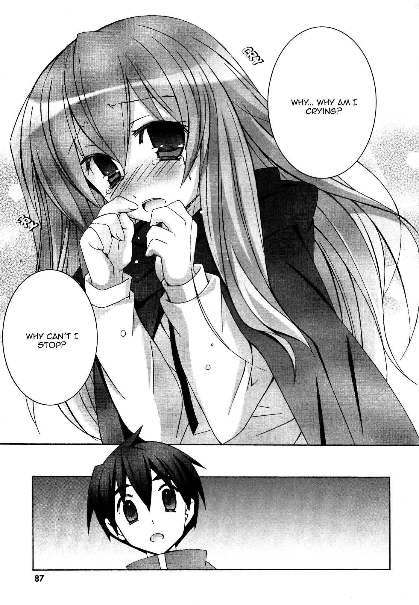 Page 24 Chapter 30 Zero no Tsukaima