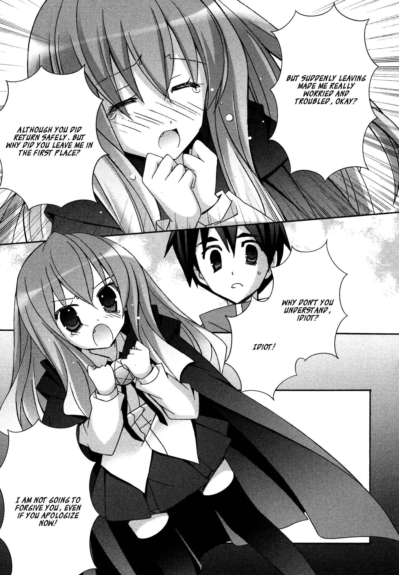Page 26 Chapter 30 Zero no Tsukaima