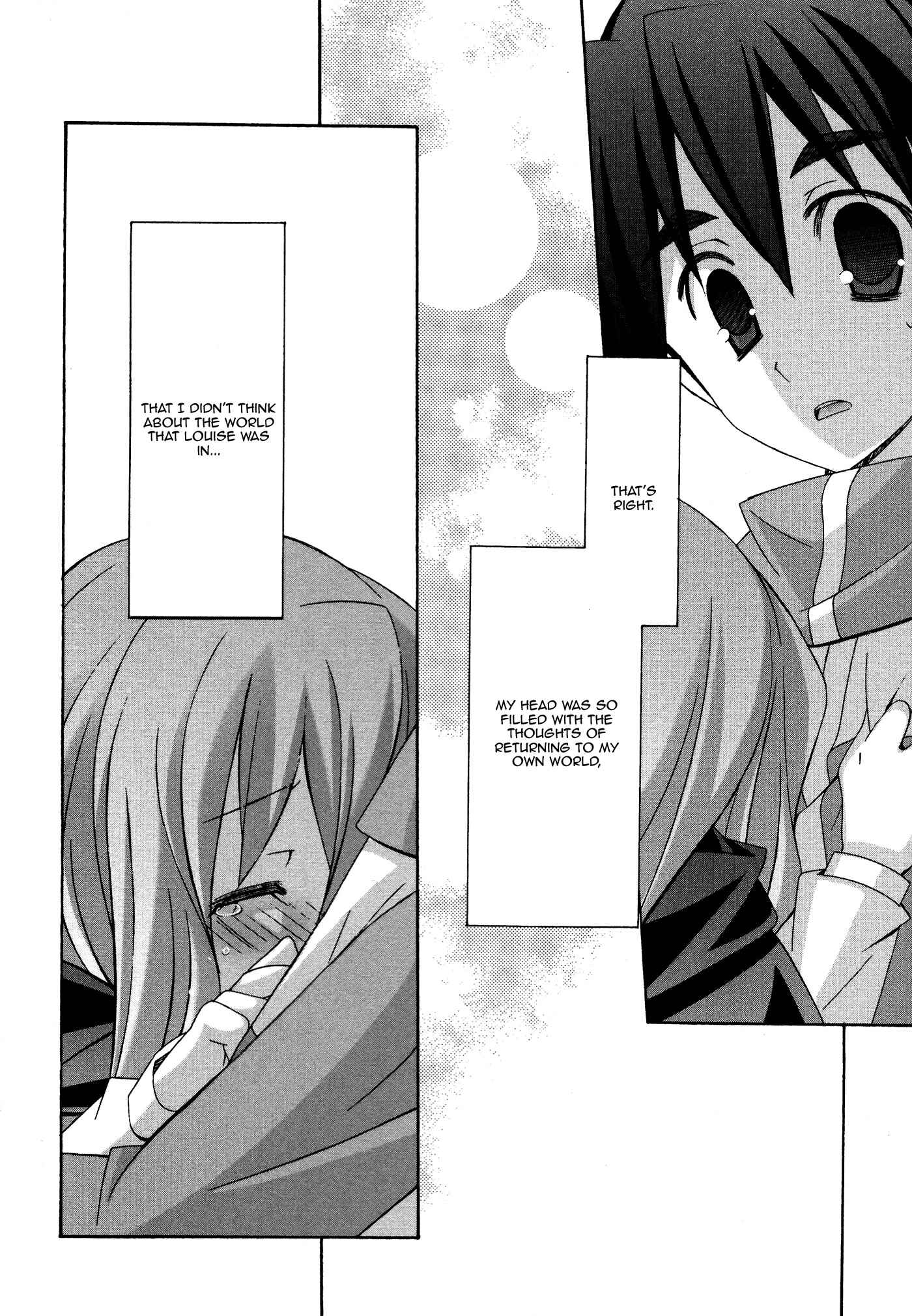 Page 27 Chapter 30 Zero no Tsukaima