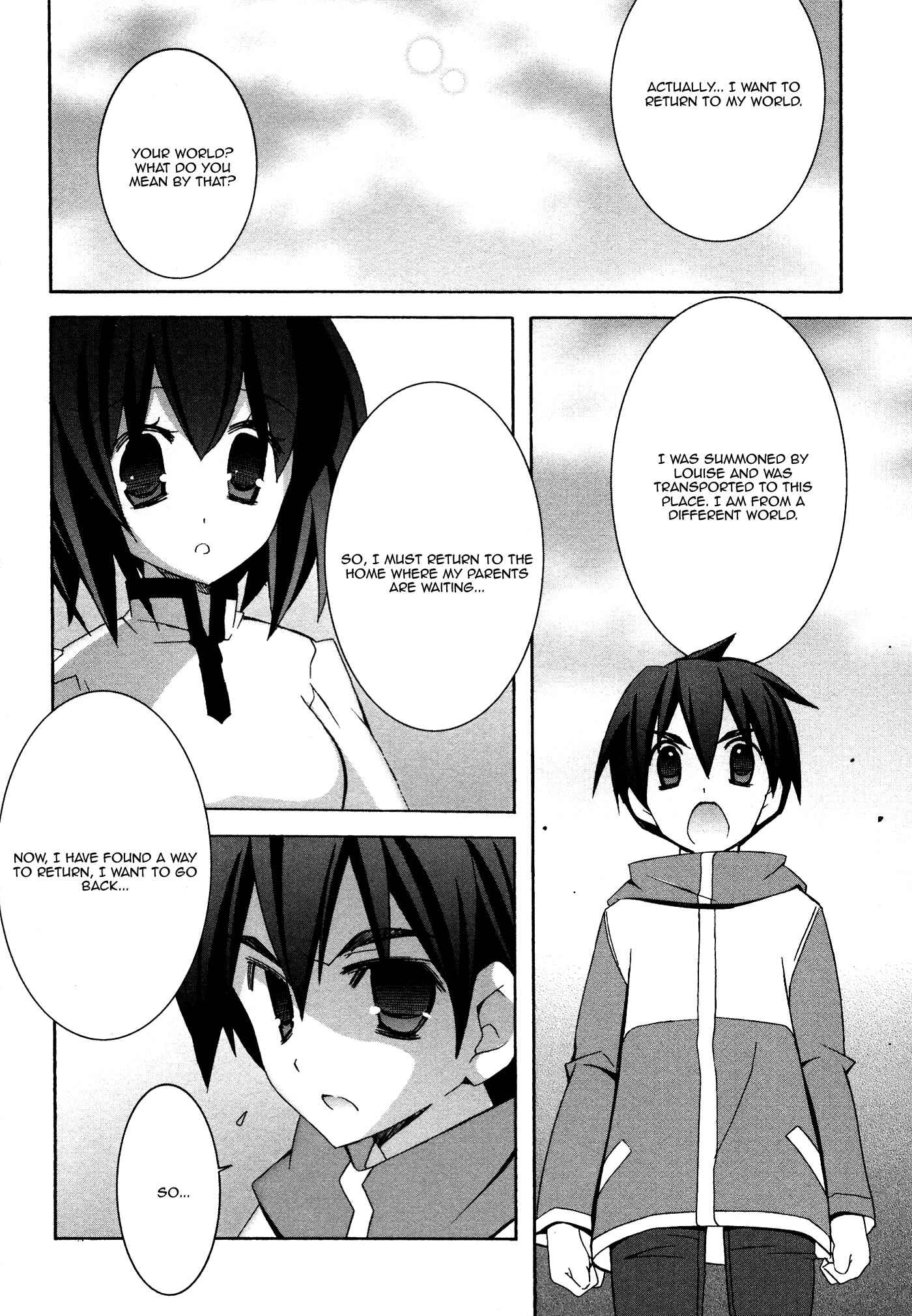 Page 7 Chapter 30 Zero no Tsukaima