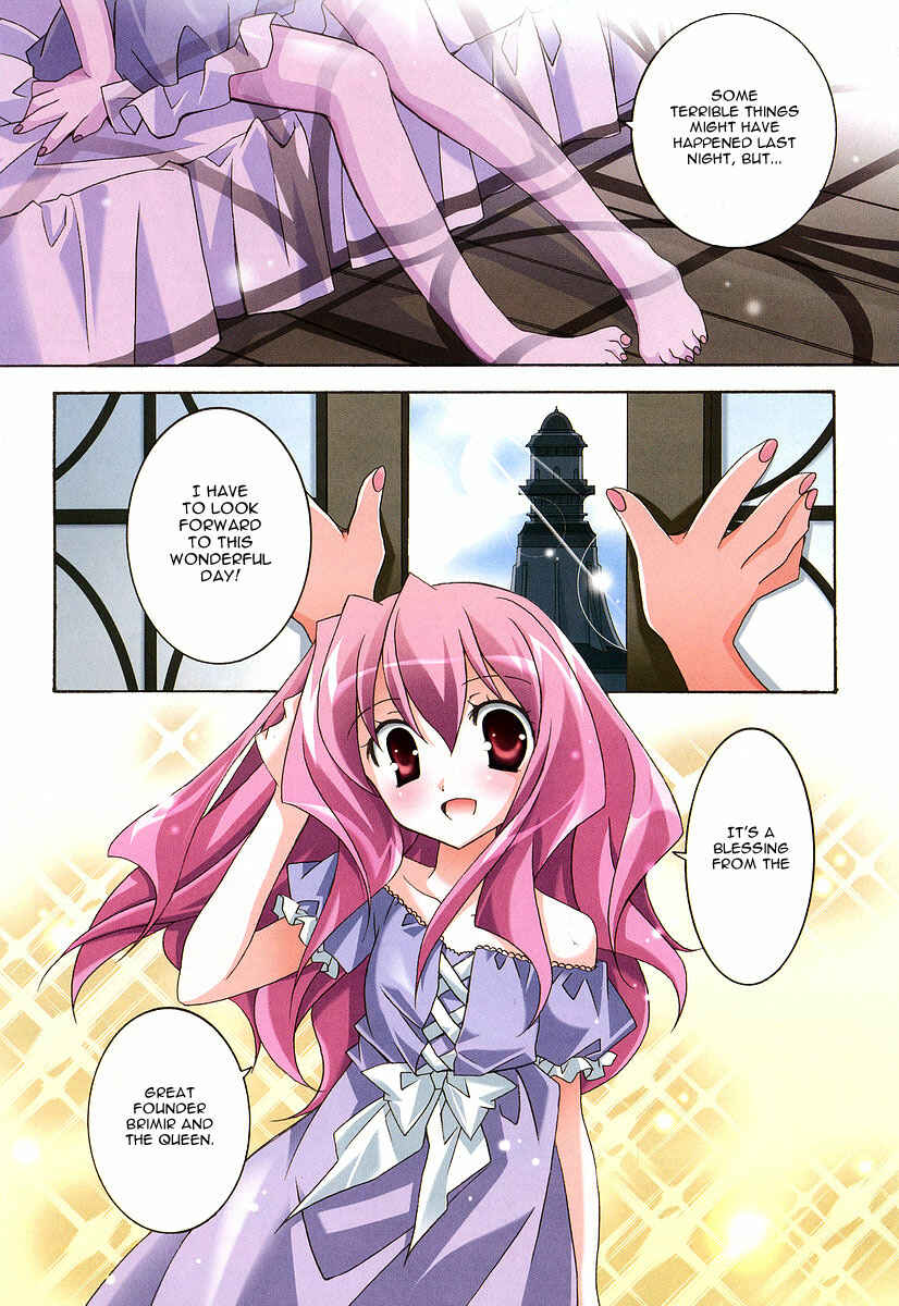 Page 11 Chapter 7 Zero no Tsukaima