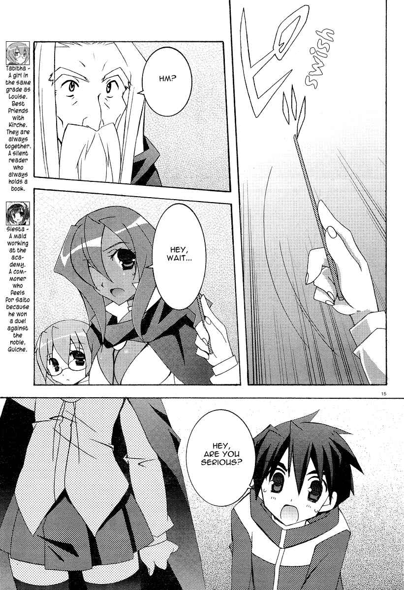 Page 22 Chapter 7 Zero no Tsukaima