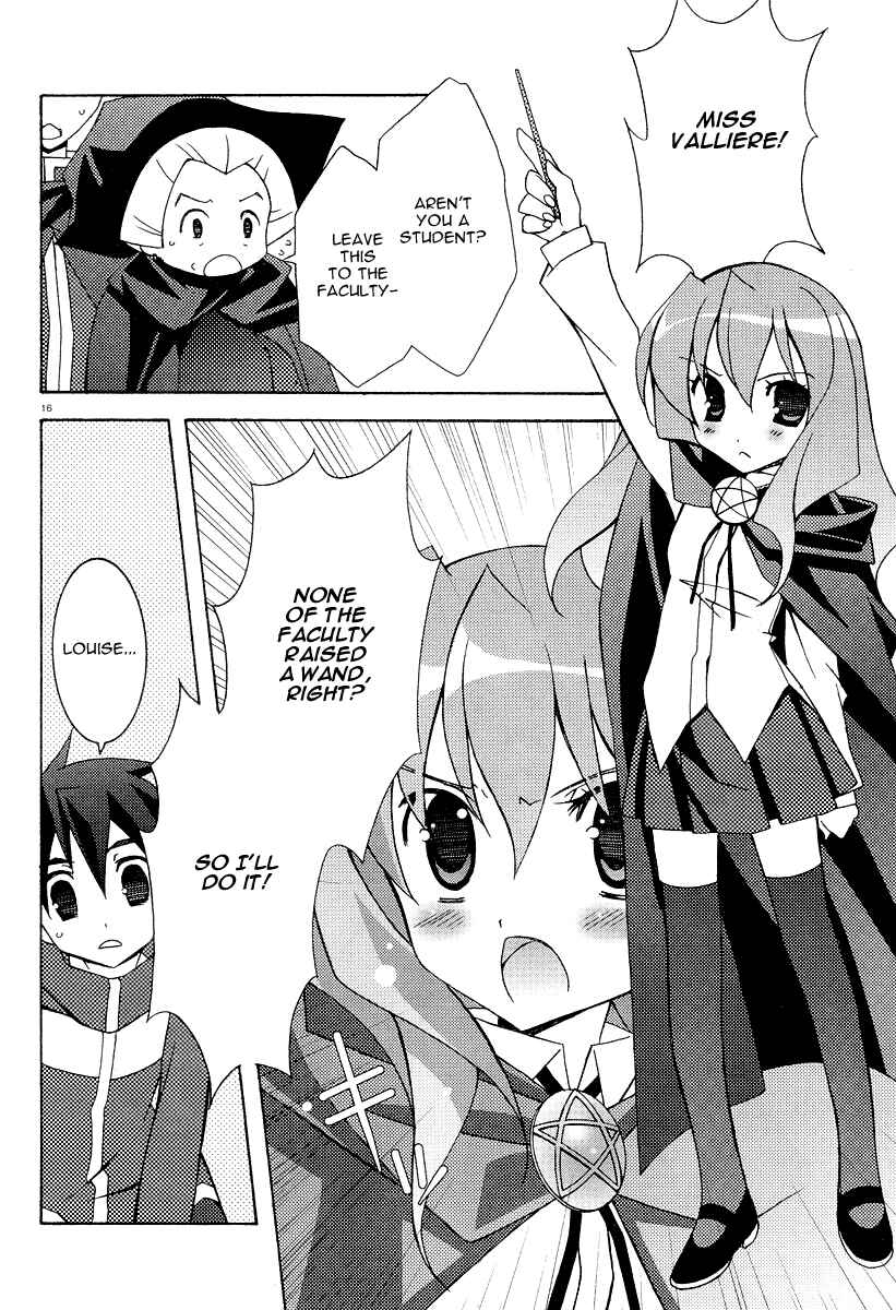 Page 23 Chapter 7 Zero no Tsukaima