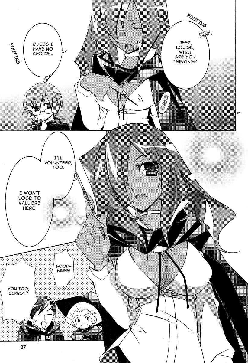 Page 24 Chapter 7 Zero no Tsukaima
