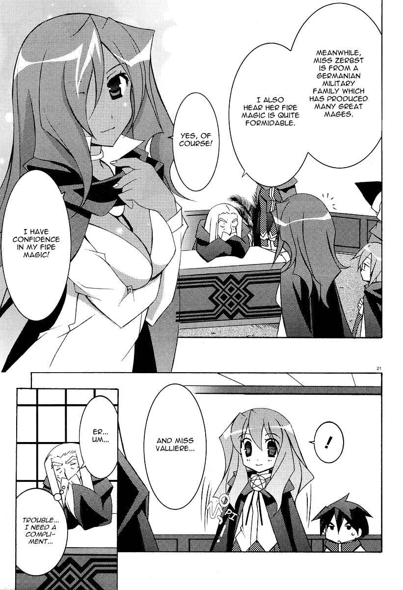 Page 28 Chapter 7 Zero no Tsukaima