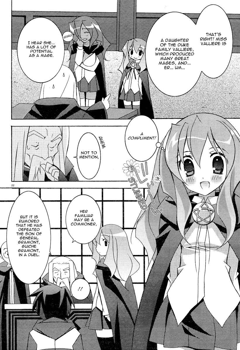 Page 29 Chapter 7 Zero no Tsukaima