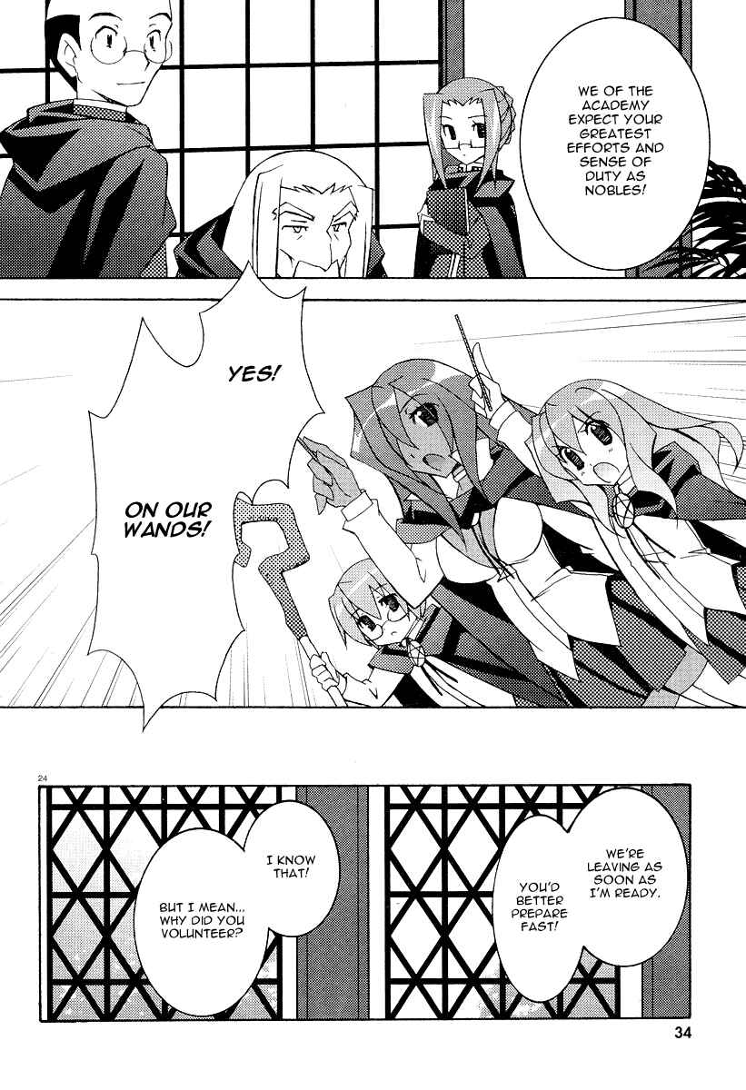 Page 31 Chapter 7 Zero no Tsukaima