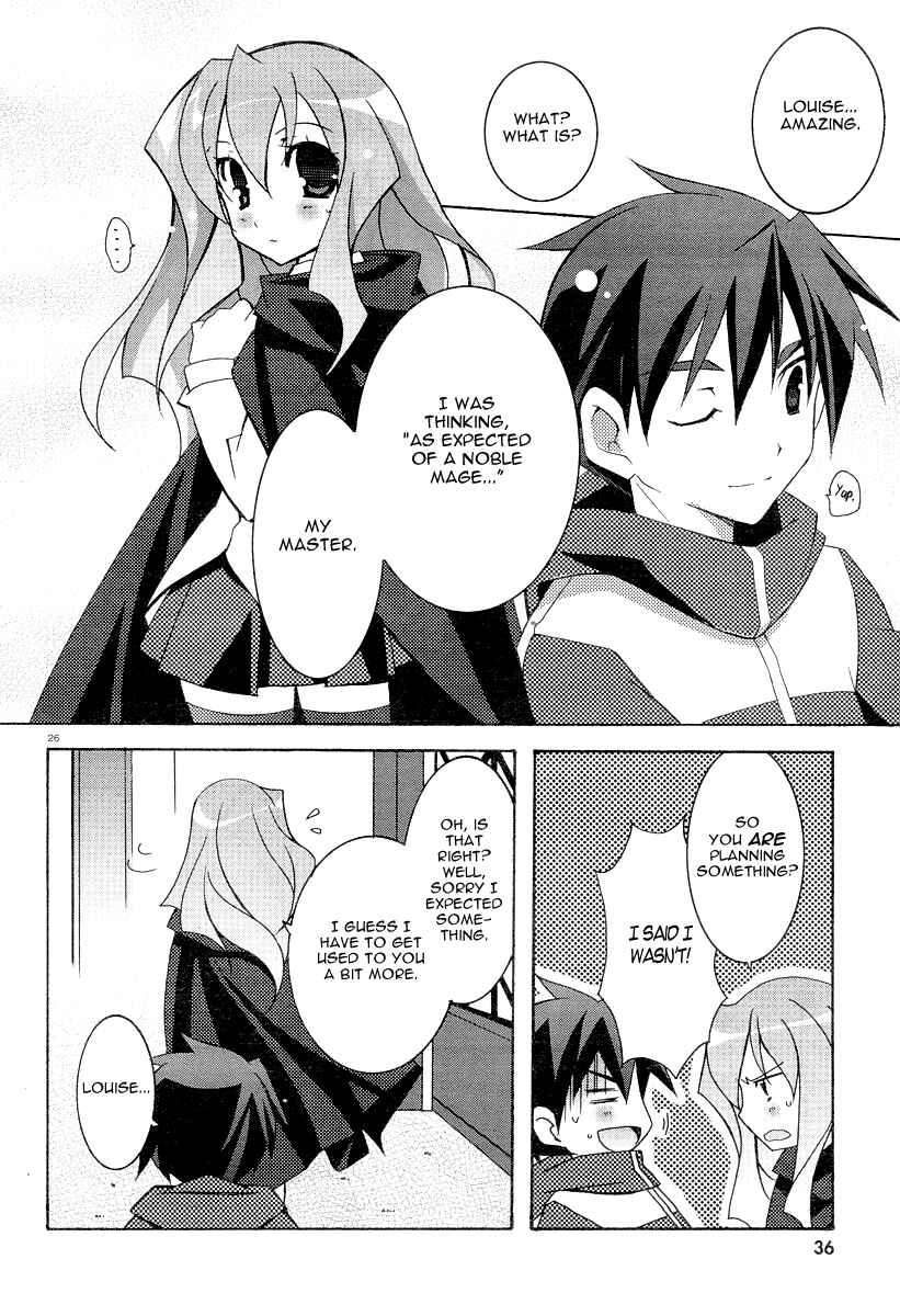 Page 33 Chapter 7 Zero no Tsukaima