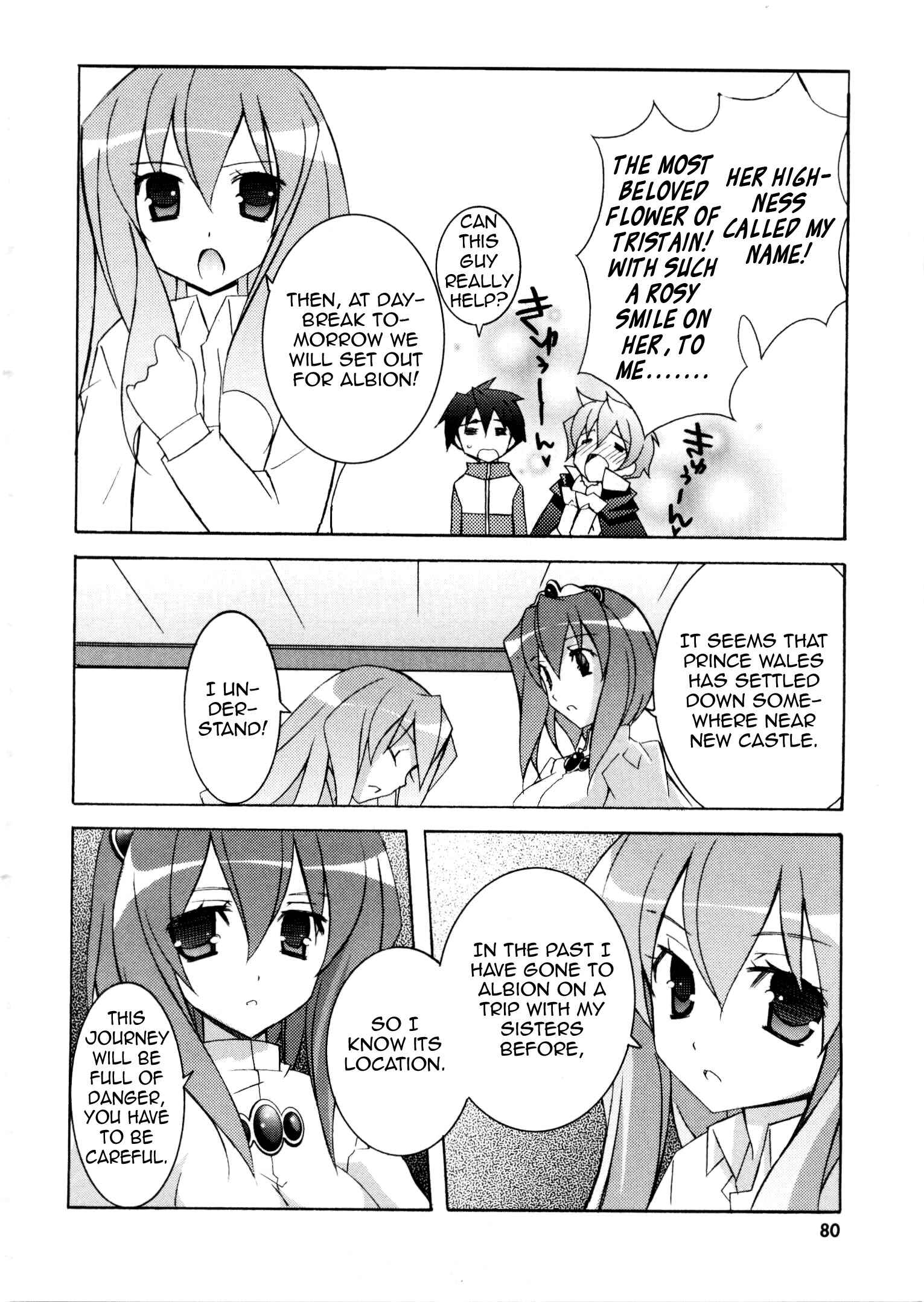 Page 10 Chapter 14 Zero no Tsukaima